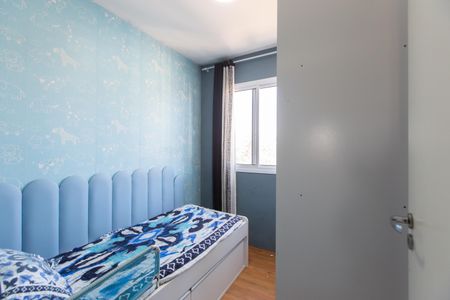 Apartamento para alugar com 32m², 2 quartos e sem vagaQuarto 2