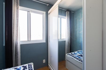 Apartamento para alugar com 32m², 2 quartos e sem vagaQuarto 2