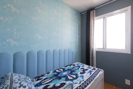 Apartamento para alugar com 32m², 2 quartos e sem vagaQuarto 2