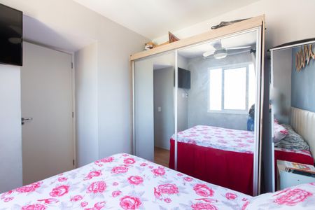 Apartamento para alugar com 32m², 2 quartos e sem vagaQuarto 1