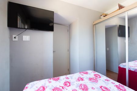 Apartamento para alugar com 32m², 2 quartos e sem vagaQuarto 1