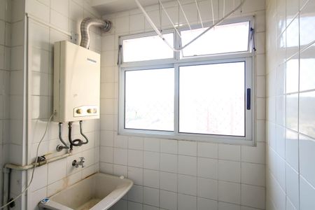Apartamento para alugar com 48m², 2 quartos e 1 vagaÁrea de Serviço