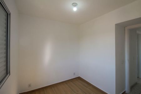 Quarto 1 de apartamento para alugar com 2 quartos, 48m² em Cidade São Mateus, São Paulo