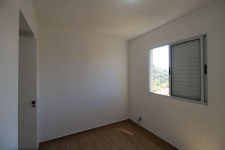 Apartamento para alugar com 48m², 2 quartos e 1 vagaQuarto 1