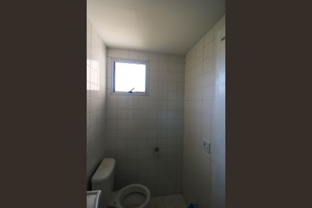 Apartamento para alugar com 48m², 2 quartos e 1 vagaBanheiro