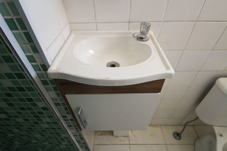 Apartamento para alugar com 48m², 2 quartos e 1 vagaBanheiro