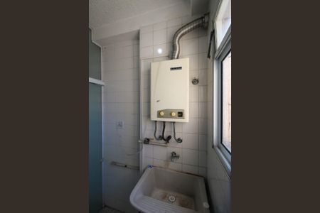 Apartamento para alugar com 48m², 2 quartos e 1 vagaÁrea de Serviço