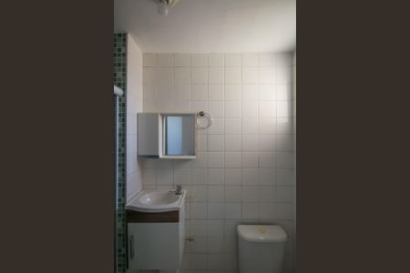 Apartamento para alugar com 48m², 2 quartos e 1 vagaBanheiro