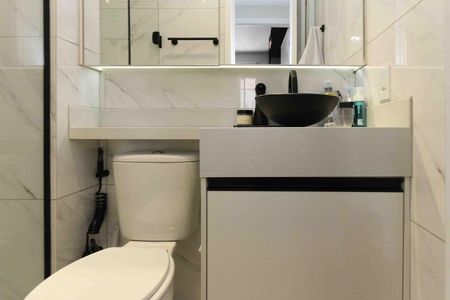 Apartamento à venda com 32m², 2 quartos e sem vagaBanheiro