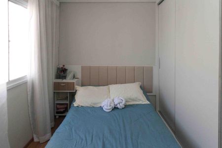 Apartamento à venda com 32m², 2 quartos e sem vagaQuarto 02