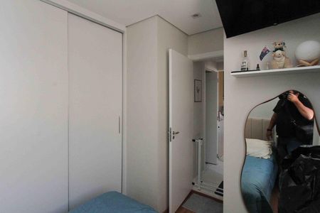 Apartamento à venda com 32m², 2 quartos e sem vagaQuarto 02