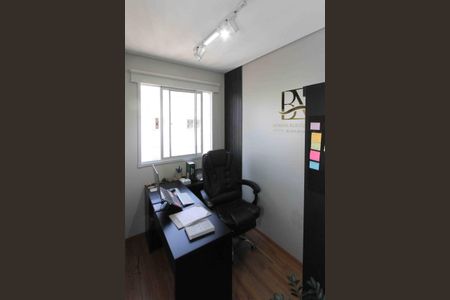 Apartamento à venda com 32m², 2 quartos e sem vagaQuarto