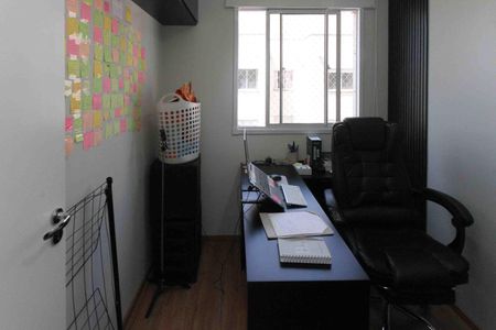 Apartamento à venda com 32m², 2 quartos e sem vagaQuarto