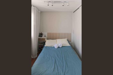 Apartamento à venda com 32m², 2 quartos e sem vagaQuarto 02