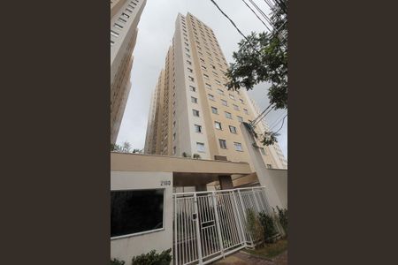 Apartamento à venda com 32m², 2 quartos e sem vagaFachada