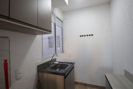 Apartamento para alugar com 42m², 2 quartos e 1 vagaÁrea de Serviço