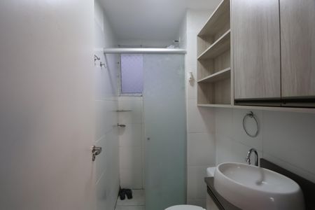 Apartamento para alugar com 42m², 2 quartos e 1 vagaBanheiro Social