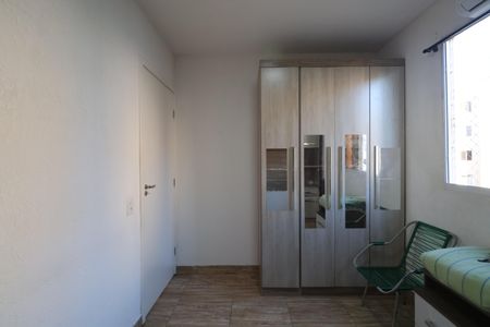 Apartamento para alugar com 42m², 2 quartos e 1 vagaQuarto 1