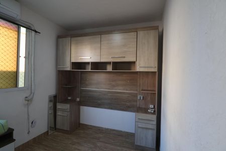 Apartamento para alugar com 42m², 2 quartos e 1 vagaQuarto 1