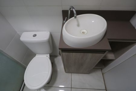 Apartamento para alugar com 42m², 2 quartos e 1 vagaBanheiro Social