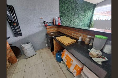 Casa à venda com 248m², 3 quartos e 2 vagasÁrea comum