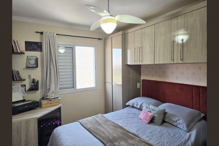 Quarto 01 de apartamento à venda com 2 quartos, 56m² em Jardim Nova Taboao, Guarulhos