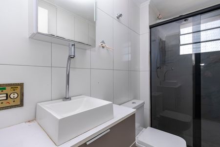 Apartamento para alugar com 57m², 2 quartos e 1 vaga Apartamento para alugar com 57m², 2 quartos e 1 vagaBanheiro
