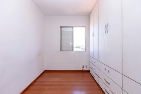 Apartamento para alugar com 57m², 2 quartos e 1 vaga Apartamento para alugar com 57m², 2 quartos e 1 vagaQuarto 1