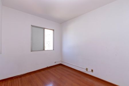 Apartamento para alugar com 57m², 2 quartos e 1 vaga Apartamento para alugar com 57m², 2 quartos e 1 vagaQuarto 2