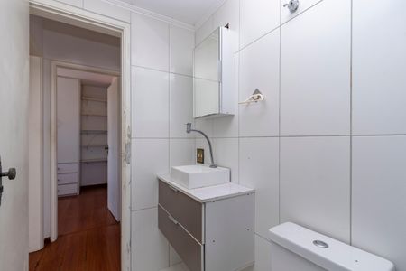 Apartamento para alugar com 57m², 2 quartos e 1 vaga Apartamento para alugar com 57m², 2 quartos e 1 vagaBanheiro
