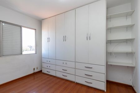 Apartamento para alugar com 57m², 2 quartos e 1 vaga Apartamento para alugar com 57m², 2 quartos e 1 vagaQuarto 1