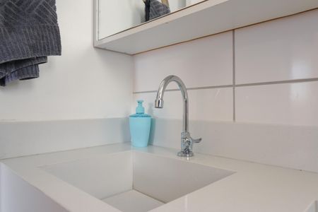 Apartamento à venda com 43m², 2 quartos e 2 vagasBanheiro
