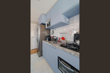 Apartamento à venda com 43m², 2 quartos e 2 vagasCozinha