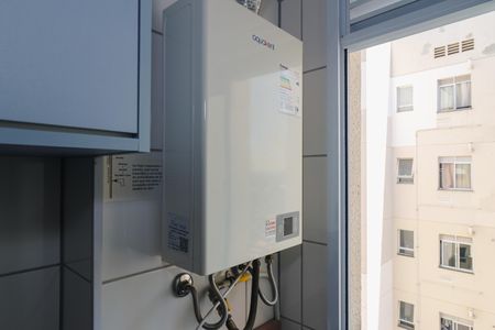 Apartamento à venda com 43m², 2 quartos e 2 vagasÁrea de Serviço