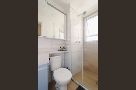 Apartamento à venda com 43m², 2 quartos e 2 vagasBanheiro