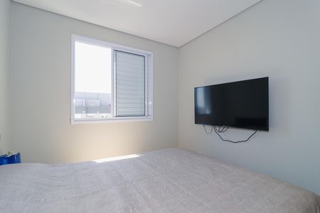 Apartamento à venda com 43m², 2 quartos e 2 vagasQuarto 1