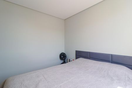 Apartamento à venda com 43m², 2 quartos e 2 vagasQuarto 1