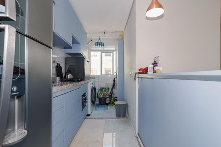 Apartamento à venda com 43m², 2 quartos e 2 vagasCozinha