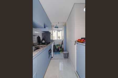 Apartamento à venda com 43m², 2 quartos e 2 vagasCozinha
