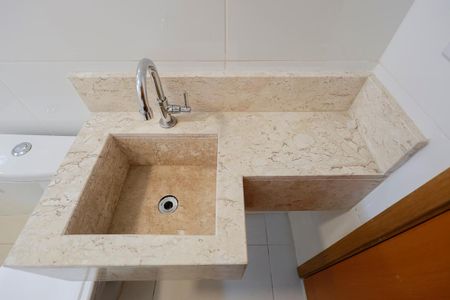 Apartamento à venda com 45m², 2 quartos e sem vagaBanheiro