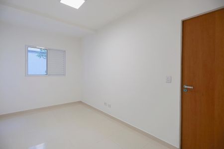 Apartamento à venda com 45m², 2 quartos e sem vagaQuarto 1