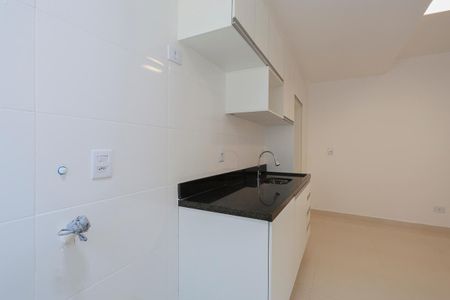 Apartamento à venda com 45m², 2 quartos e sem vagaCozinha