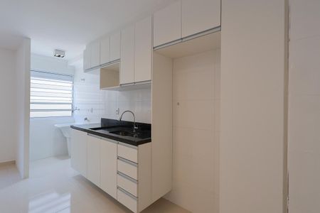 Apartamento à venda com 45m², 2 quartos e sem vagaCozinha