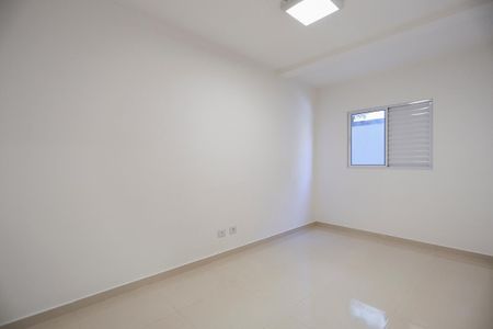 Apartamento à venda com 45m², 2 quartos e sem vagaQuarto 1