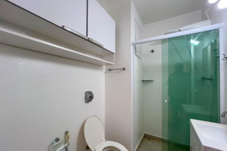 Apartamento para alugar com 53m², 2 quartos e 1 vagaBanheiro