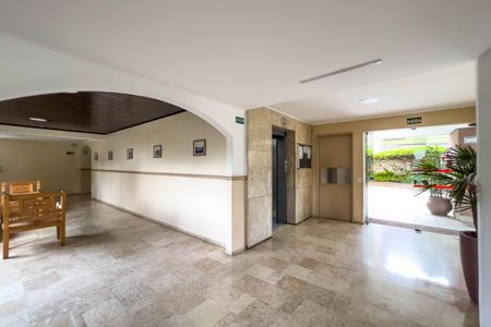 Apartamento para alugar com 53m², 2 quartos e 1 vagaHall de entrada