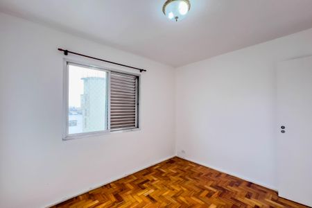 Apartamento para alugar com 53m², 2 quartos e 1 vagaQuarto 1