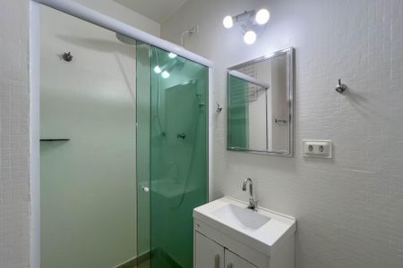 Apartamento para alugar com 53m², 2 quartos e 1 vagaBanheiro