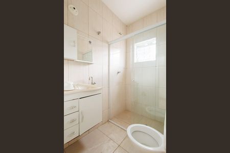 Studio para alugar com 20m², 1 quarto e sem vagaBanheiro