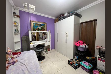 Casa à venda com 396m², 4 quartos e 4 vagas Casa à venda com 396m², 4 quartos e 4 vagasQuarto 2